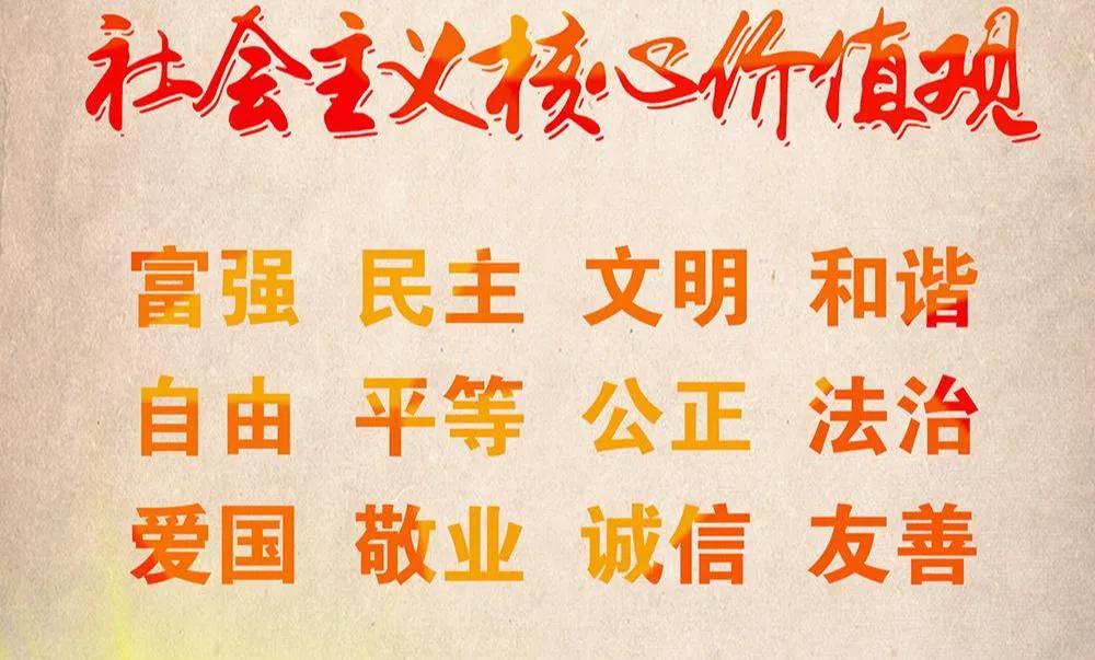 从新文化运动开始，就抛弃了封建思想、封建文化、封建教条。然而，现在有一部分人想借
