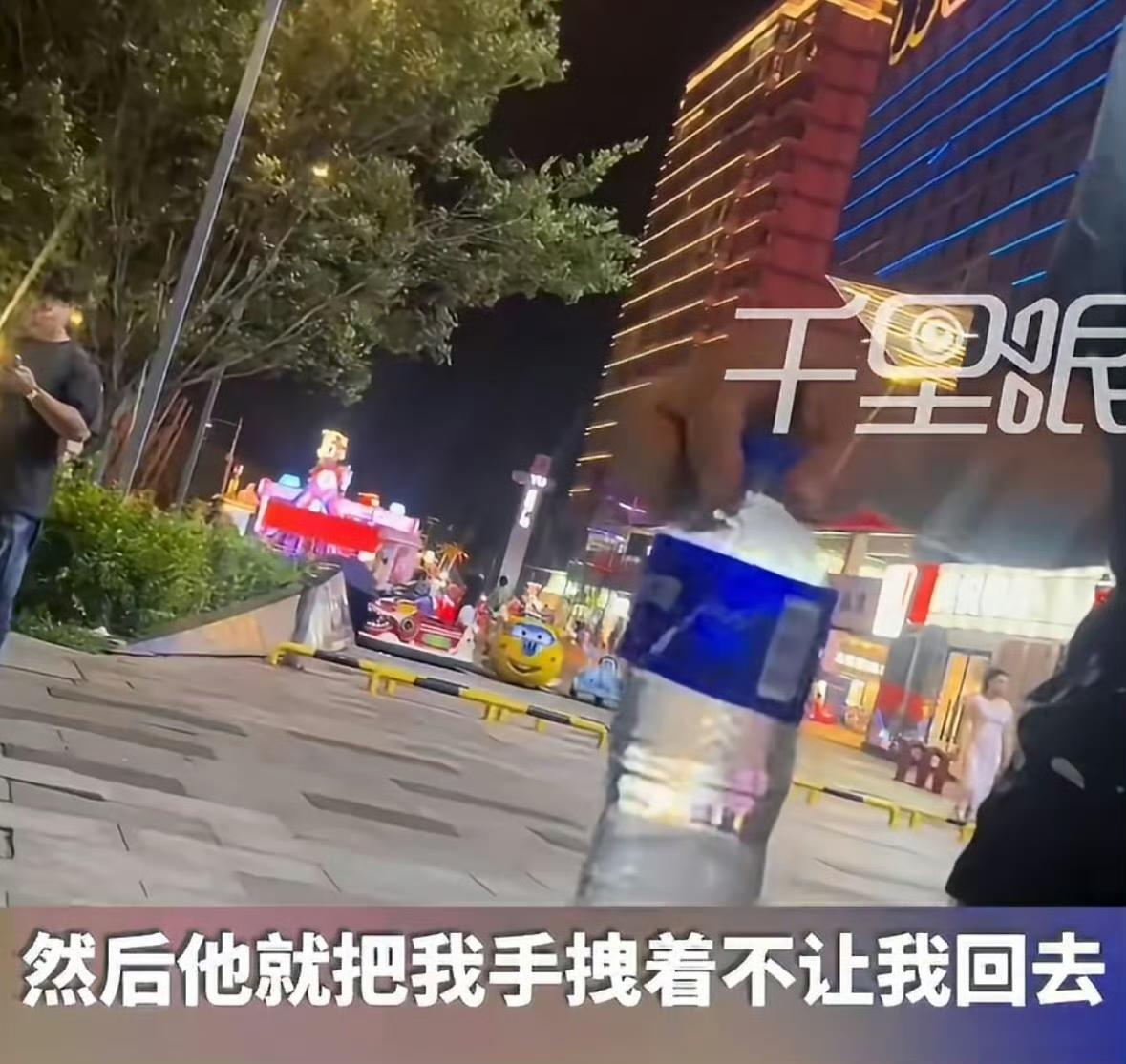 “出门在外多留个心眼！”姑娘逛街，被陌生男拦着加好友，以为对方是大学生跑推销凑任