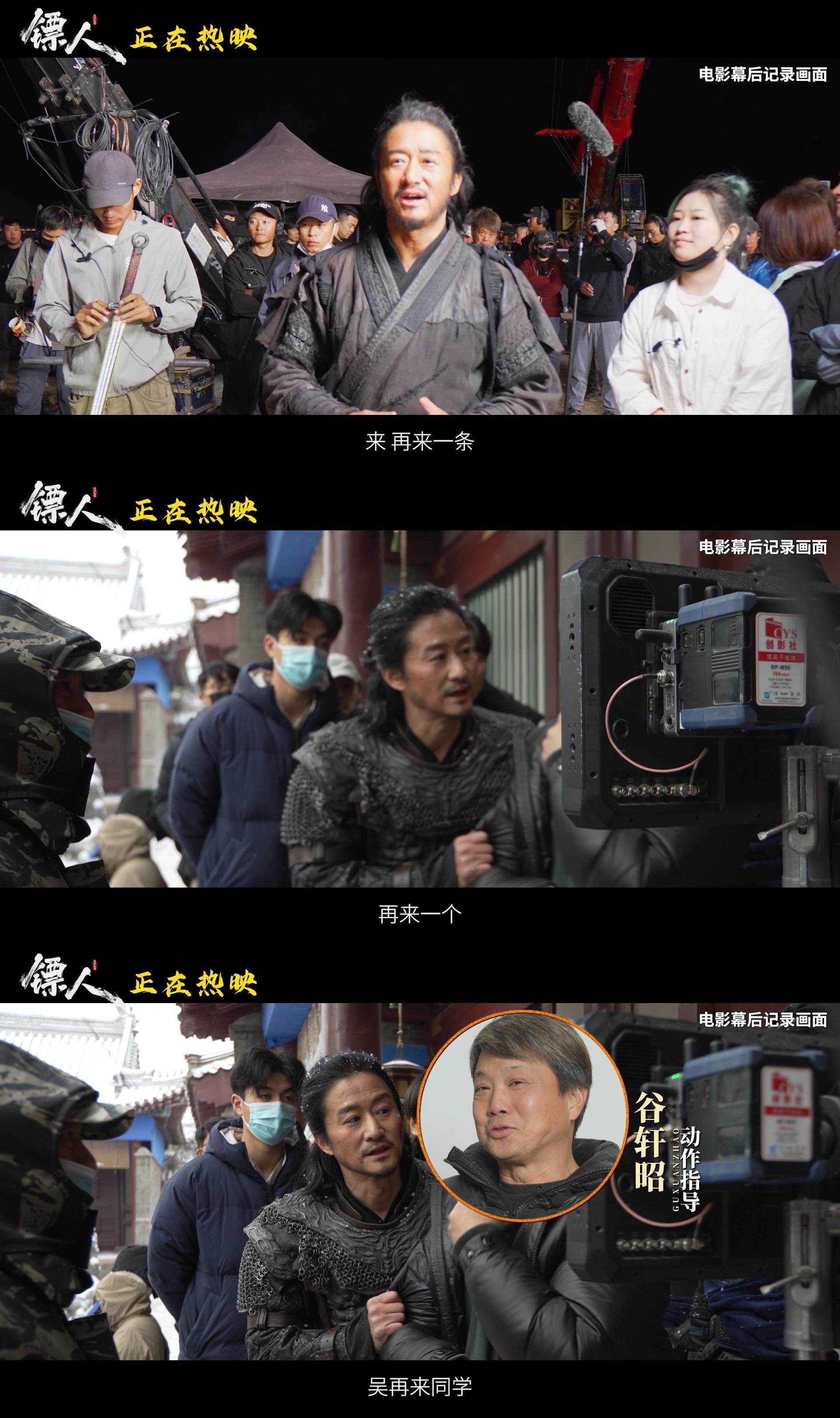 镖人 真的好看 刀刀见血的打戏看得人热血沸腾，剧情也没拉垮，完成度超高，完全挑不