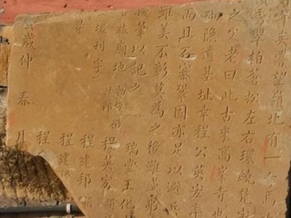 在唐朝的道教文化中，家庭成员对于去世道士丧葬问题的处理

唐朝道教兴盛一时，不少