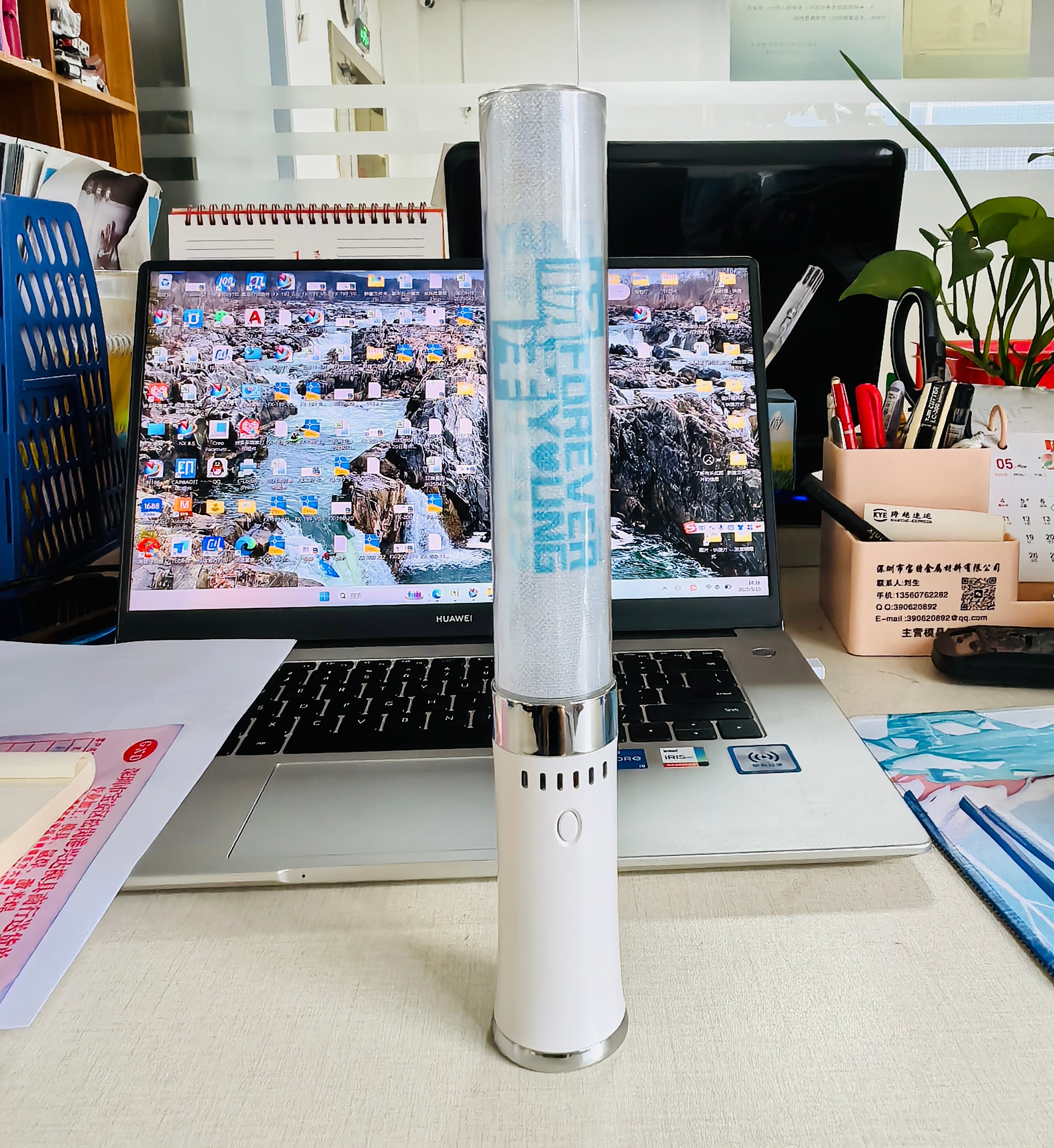 杨洋凡人修仙传 |‍杨洋游乐场要high你就来                 