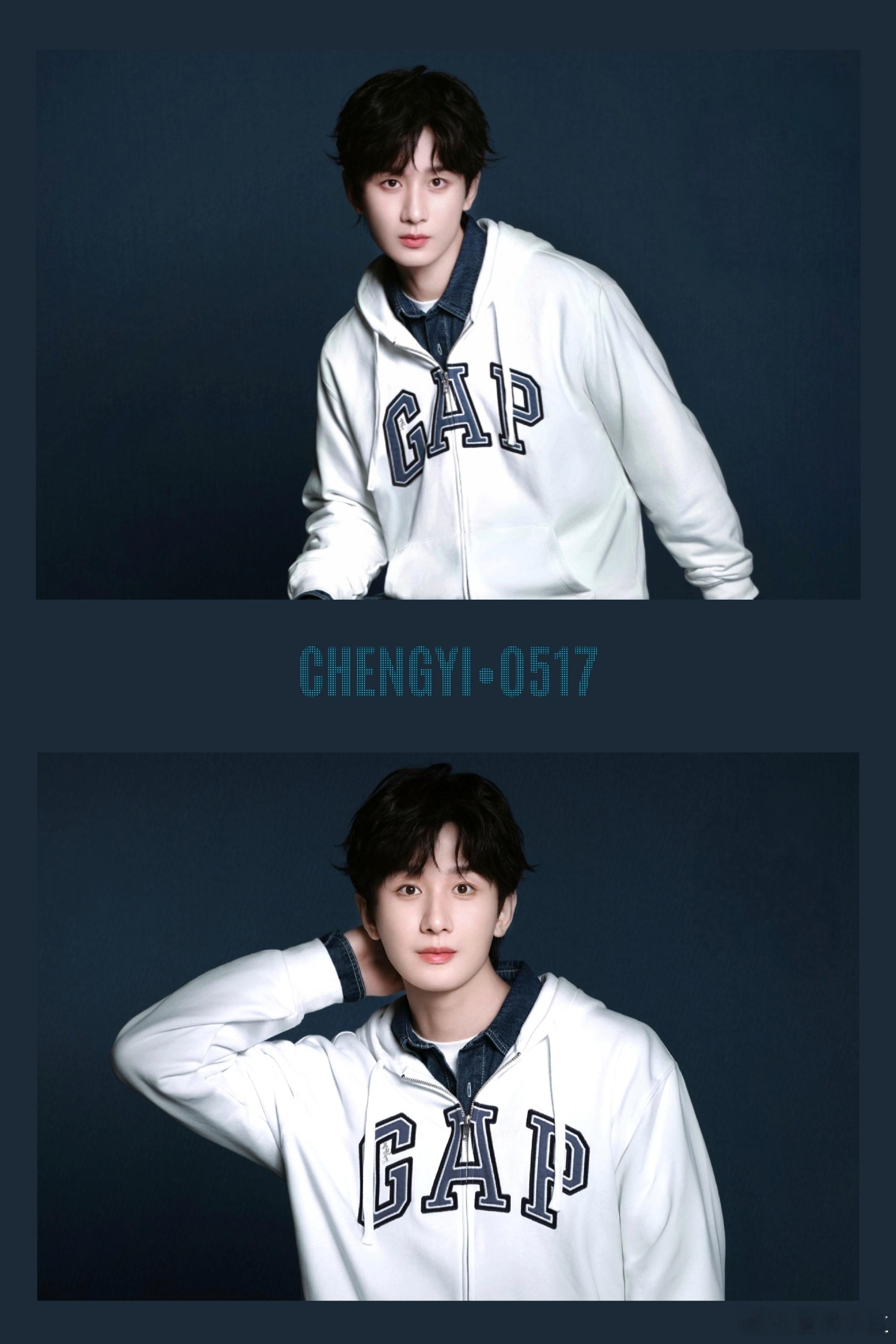 成毅 这也太好看了吧 