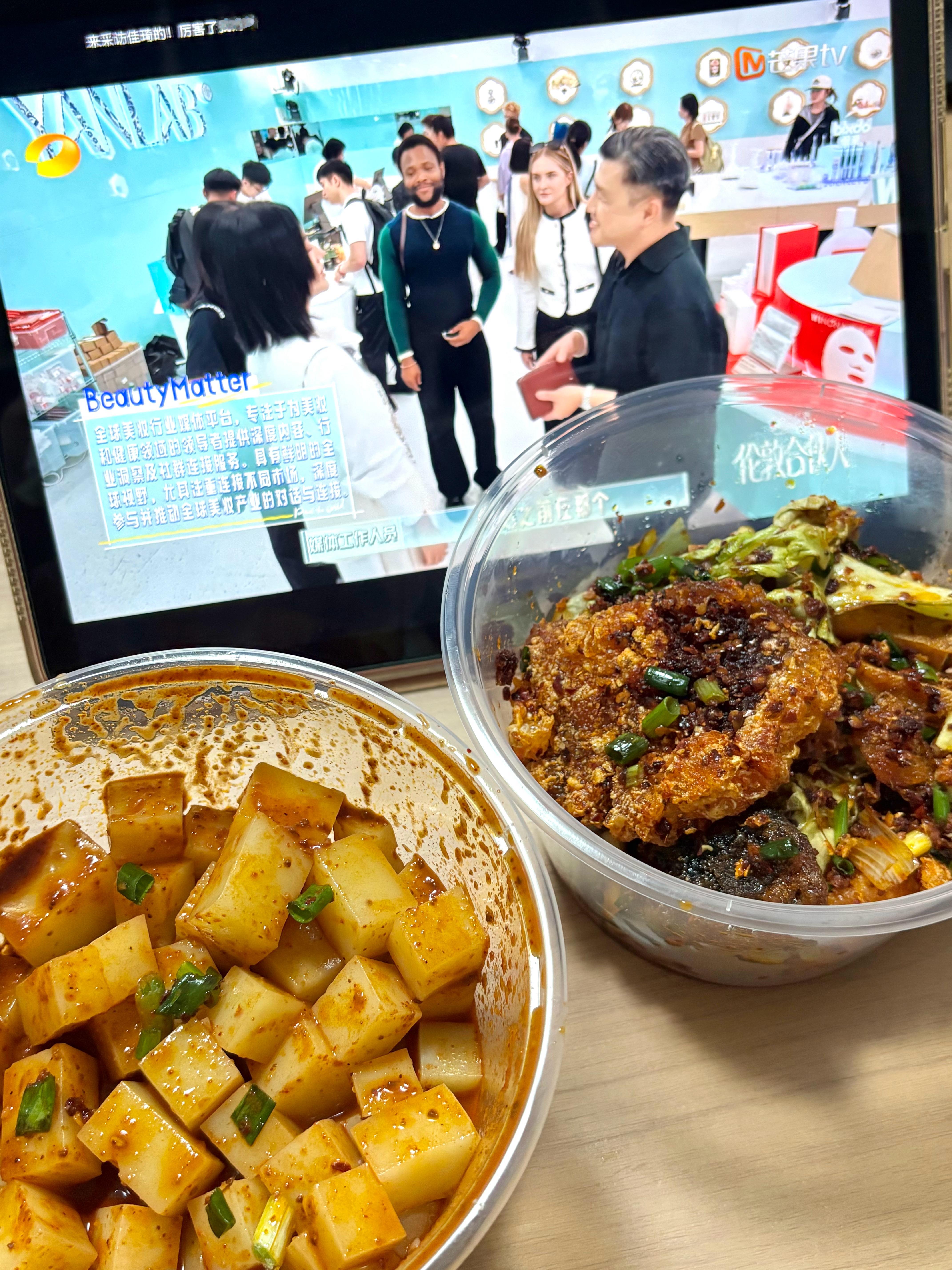 隔一段时间不吃米豆腐就很想念 ​​​