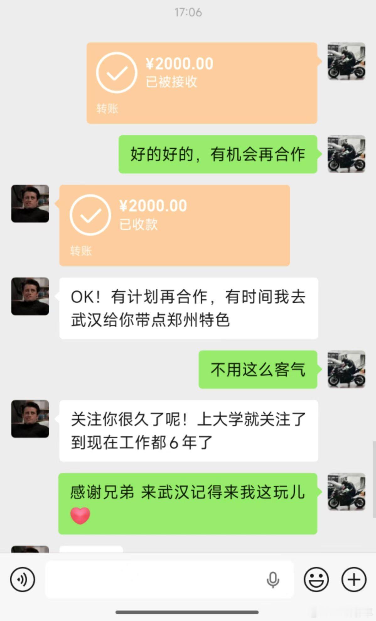 如果淘车失败 ​你们自己买到了合适的车源 ​我这里的淘车订金全额退还 ​不会扣除