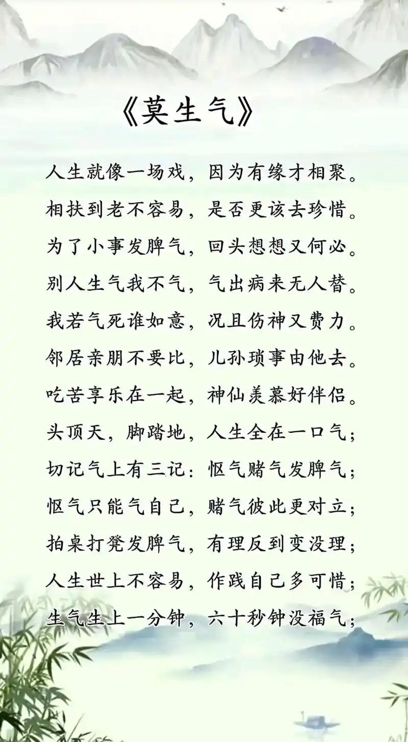 中医有多神？七年前生的闷气都能摸出来？

近日，有记者体验中医腹诊，竟被医生精准