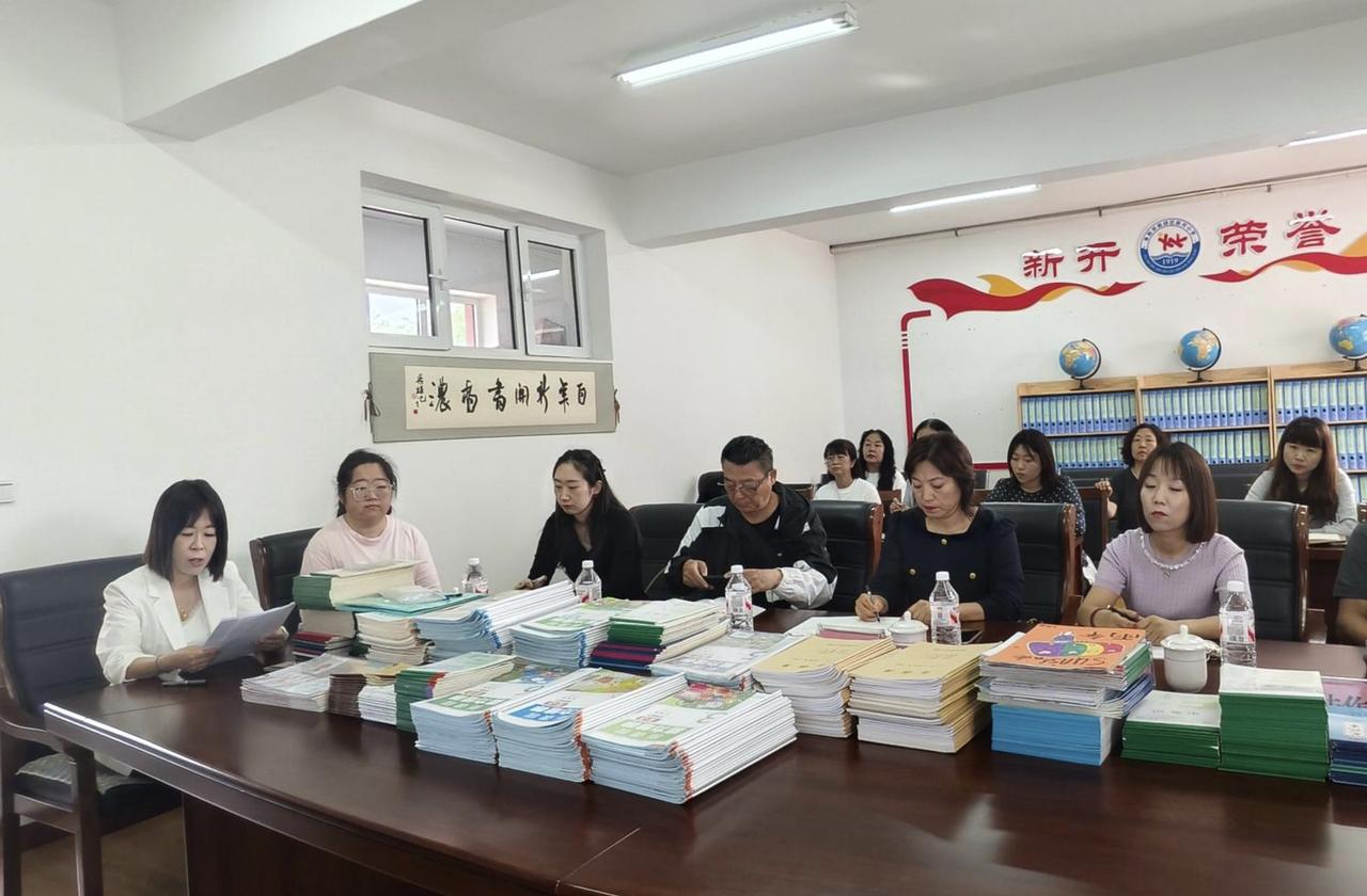 手头一项省级教育科学十三五规划课题，再不结题就失效了。

这个课题已经历经五年了