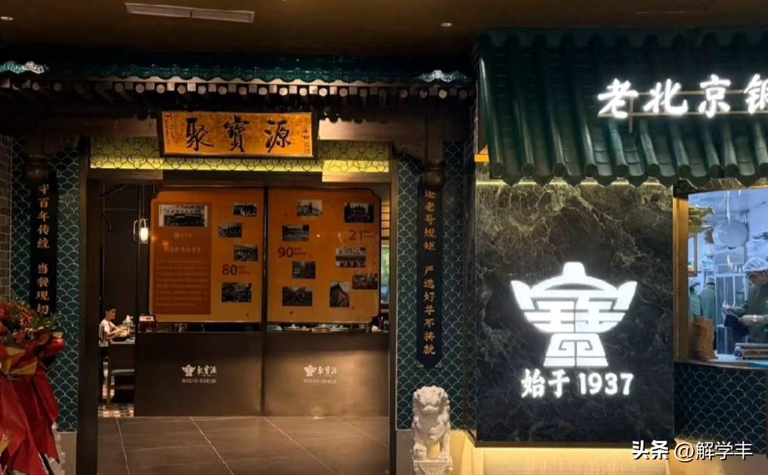 a股目前进入短期调整的最后阶段，创业板可能还有200多点下跌，十一月会出现反弹，