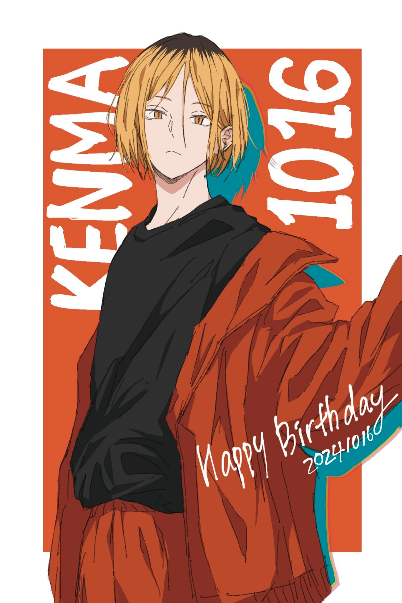 祝研磨生日快乐～🎮🐈🎂🎂kenma!お誕生日おめでとう！ 🎊🎊#孤爪