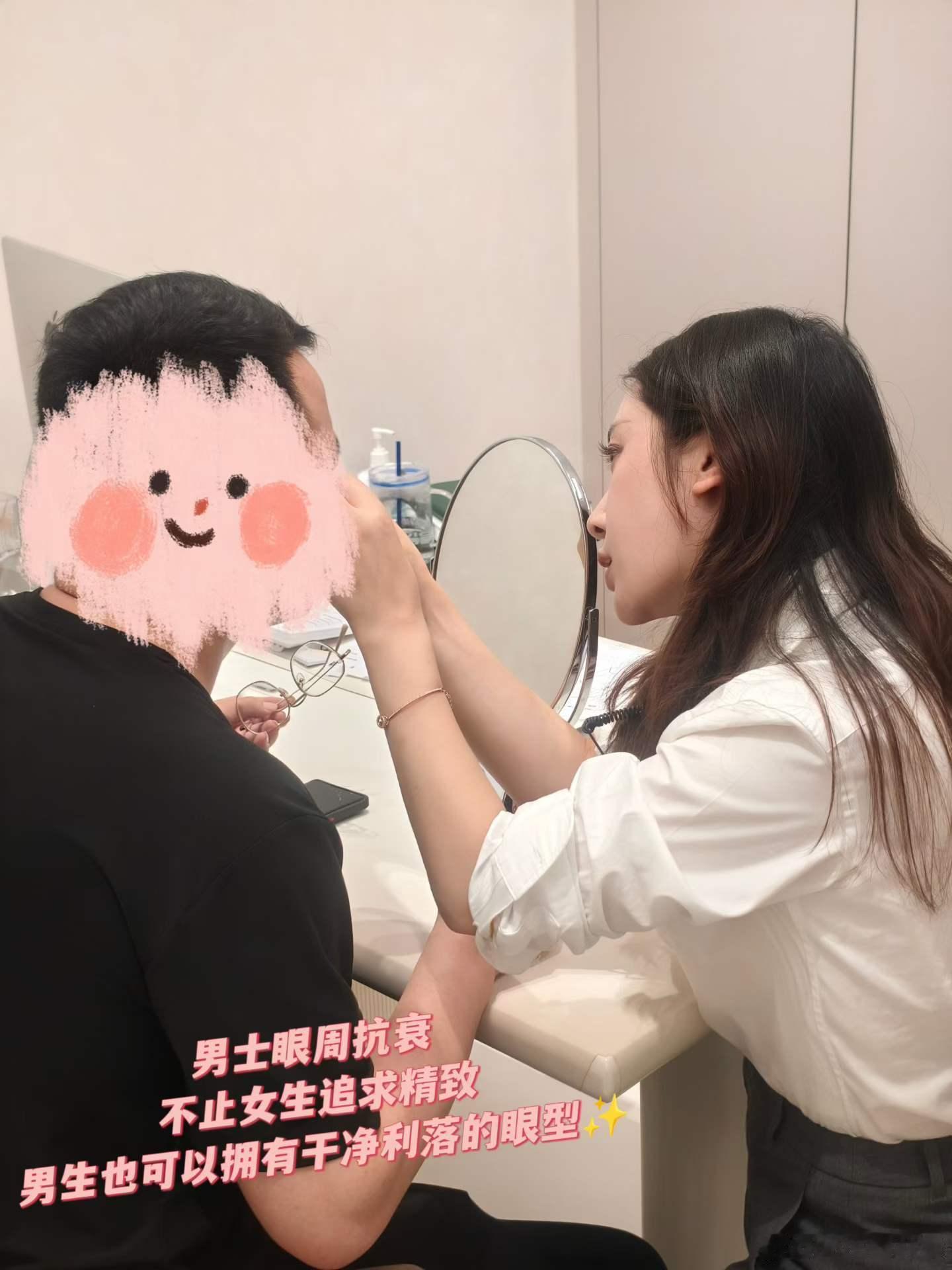 说说兰州医美那些事做眼部，别只看报价！很多兰州小伙伴咨询眼部，常会疑惑，为什么各