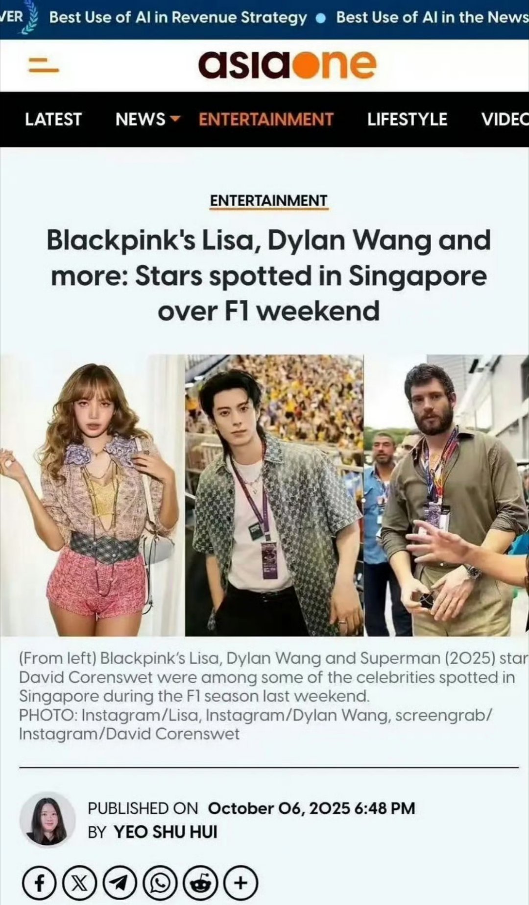 王鹤棣排面！妥妥的 c ​​​