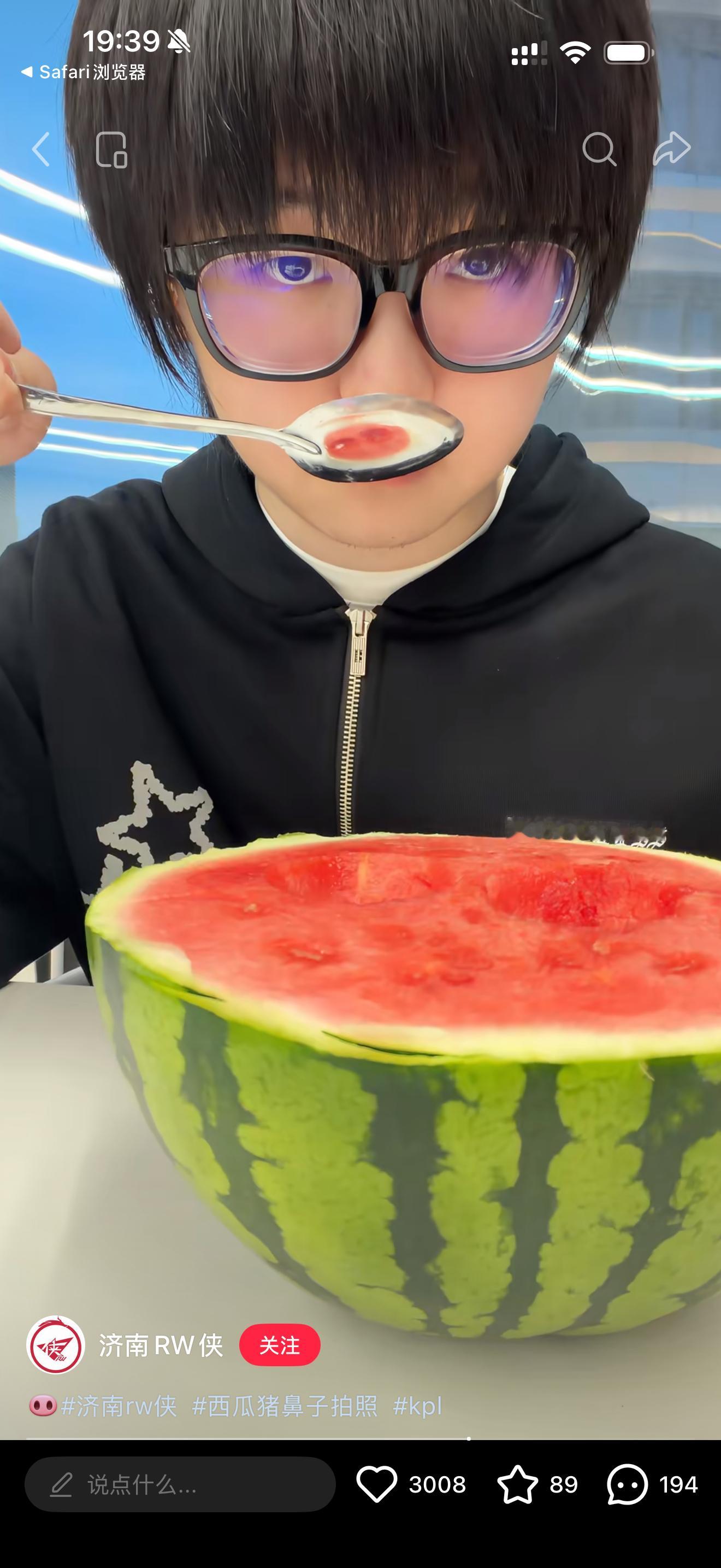 拍一个🐽 