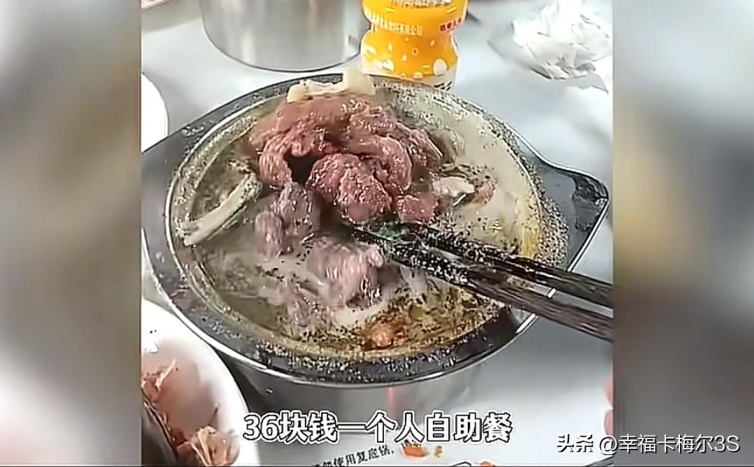 36元带海鲜自助遭网友嘲讽，安徽一位大哥拍了条家常视频，带着一家人去吃36一位的