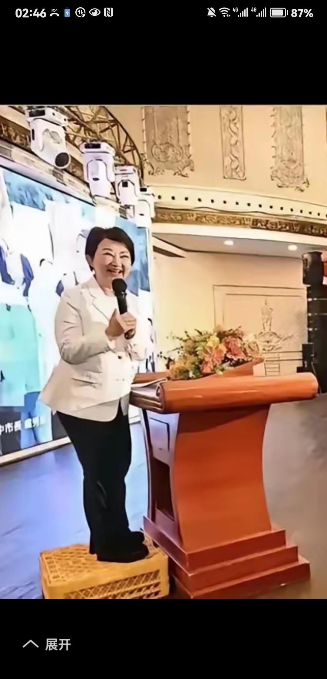 国民党一些女人，叽叽喳喳真有点登鼻子上脸。比如卢秀燕，去了一趟美国，竟枉说台湾应