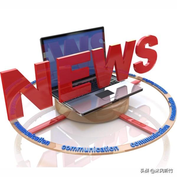 民生新闻就不一样了，讲的都是咱们普通人过日子关心的事。医保怎么报、养老有什么补贴