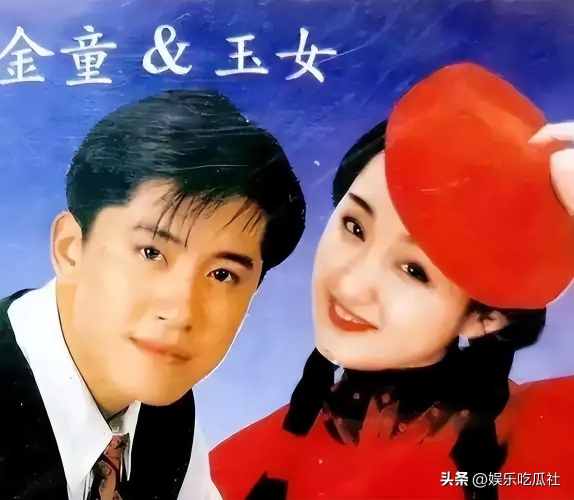 28年后杨钰莹坦白：若接受毛宁，现在早已当妈？

一句“如果当年接受毛宁，现在早