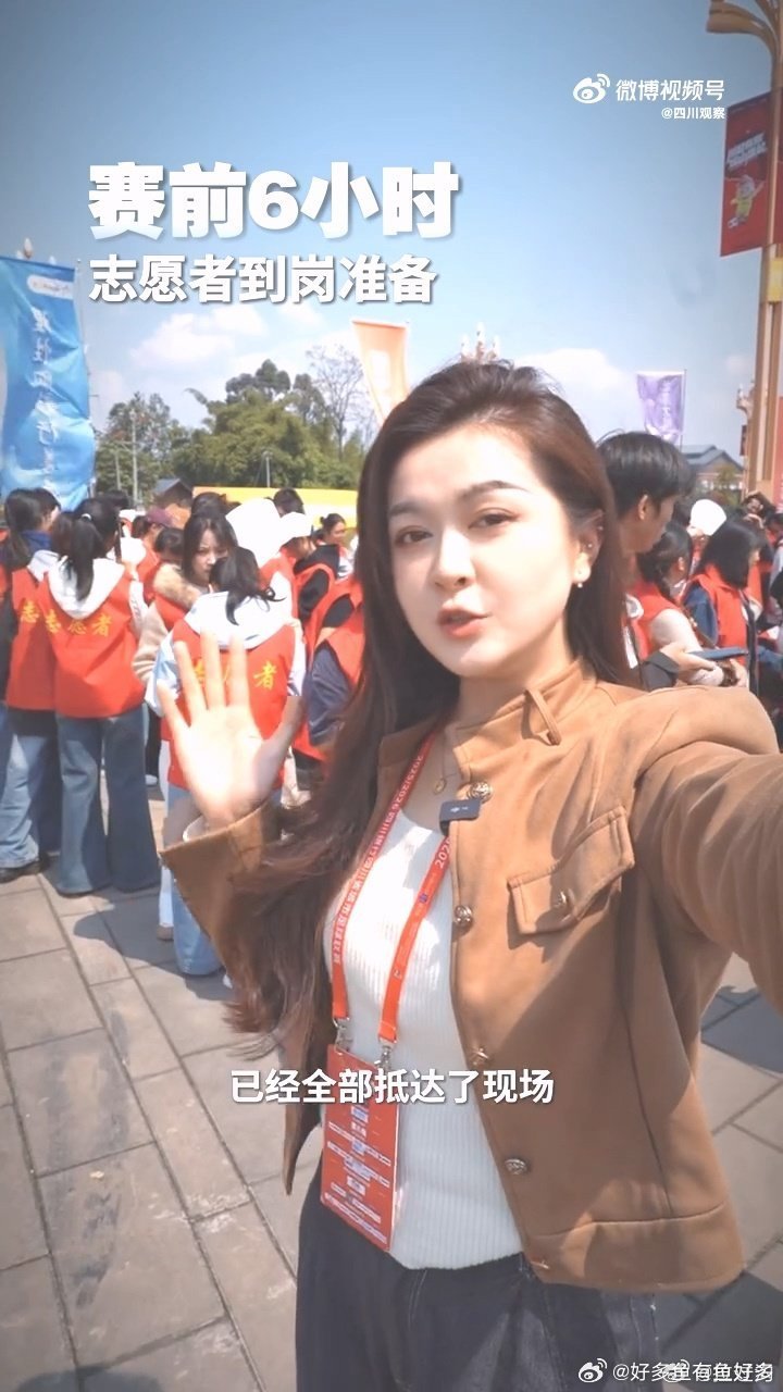 川超赛场背后的无名英雄 ⚡电力技术人员默默坚守，用专业保障赛场电力稳定，让灯光照