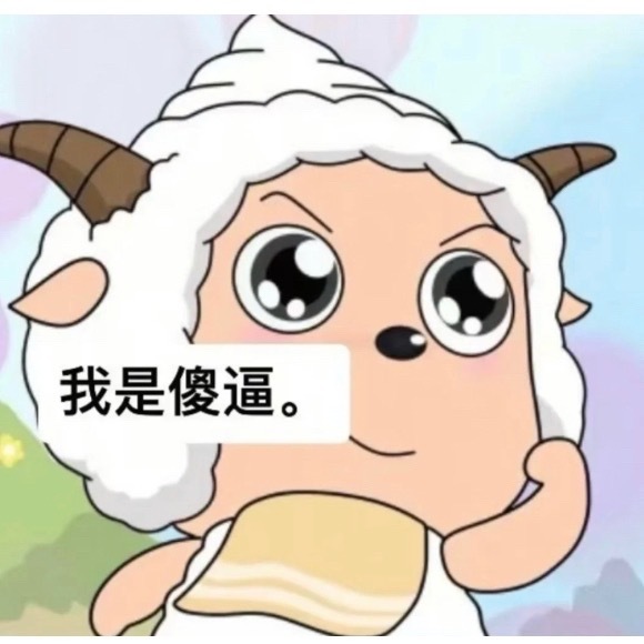 每次看到有人挑剔美女：你还不是看中他有钱？不然呢，专门去找穷的，精准扶贫是吗？ 