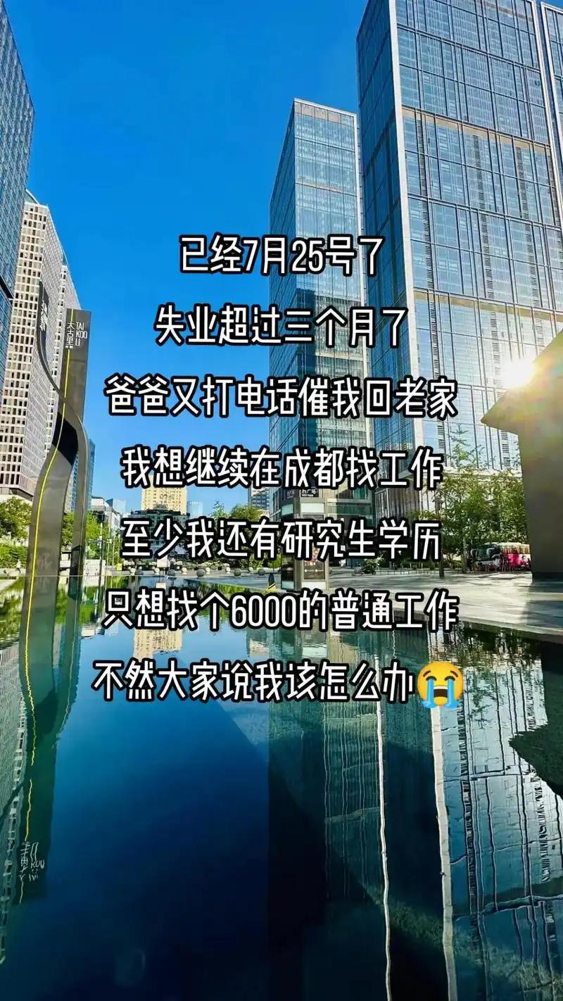 有近一亿人选择灵活就业说明什么? 近亿人选择灵活就业，真的都是因为“自由”吗？