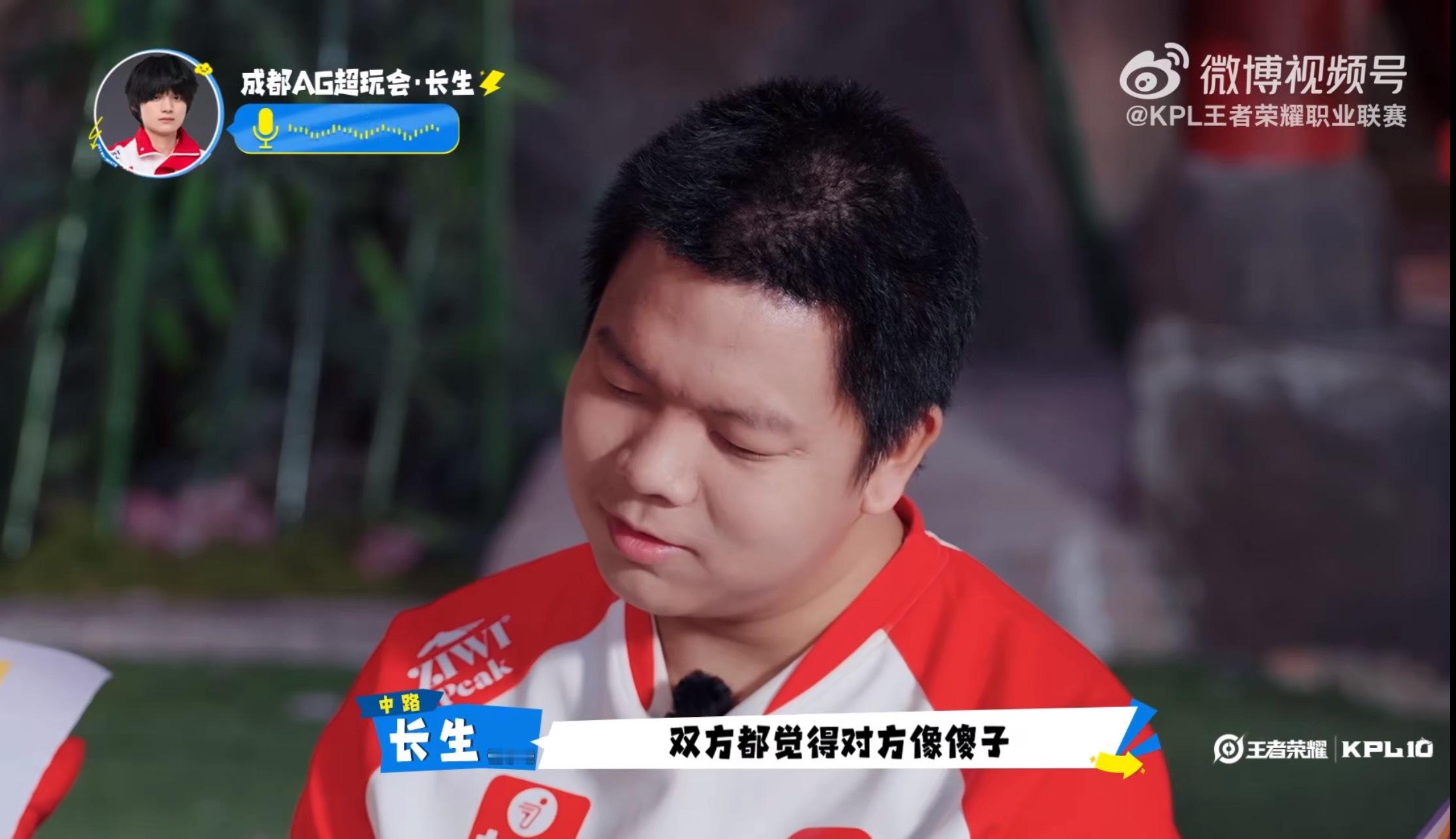 我和互关： 