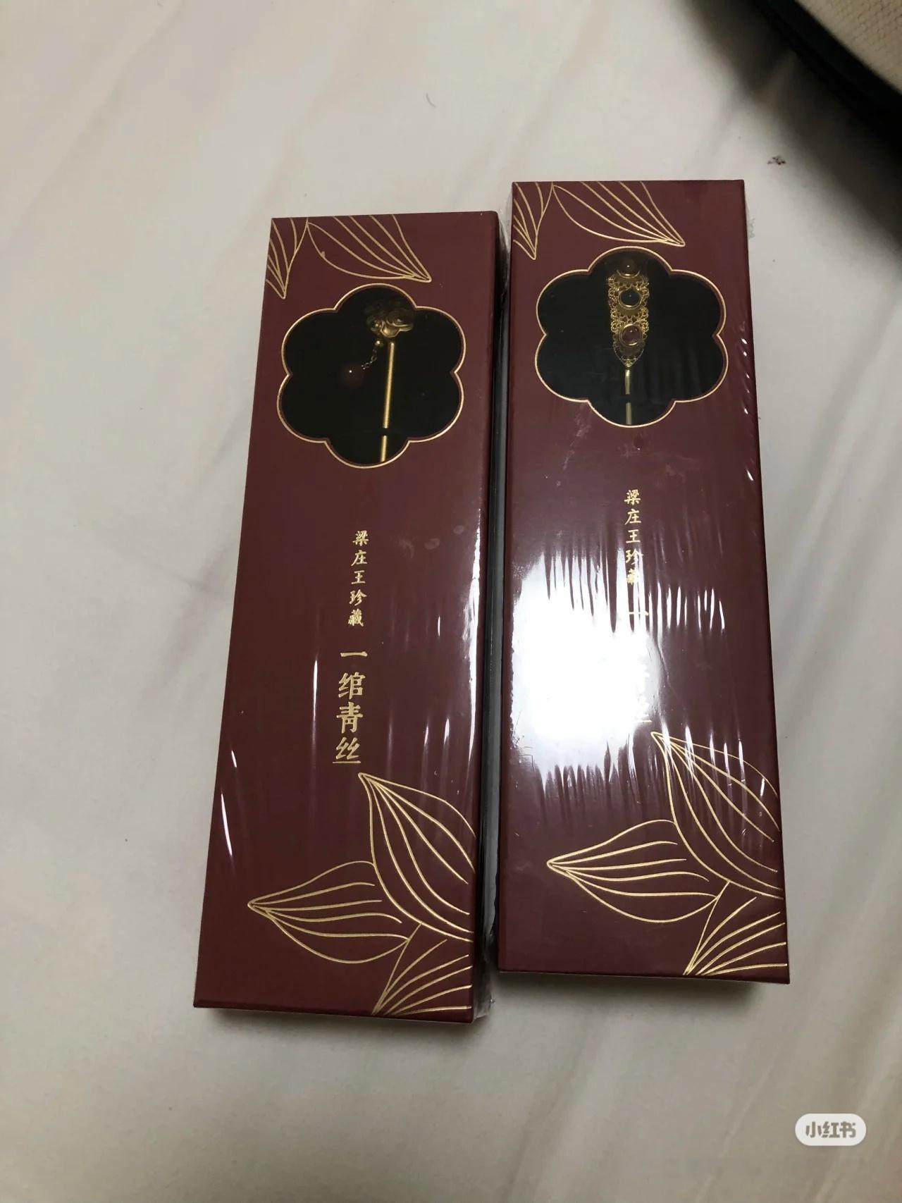 #生活手记#想要[允悲]#日落大道120号[超话]# ​​​