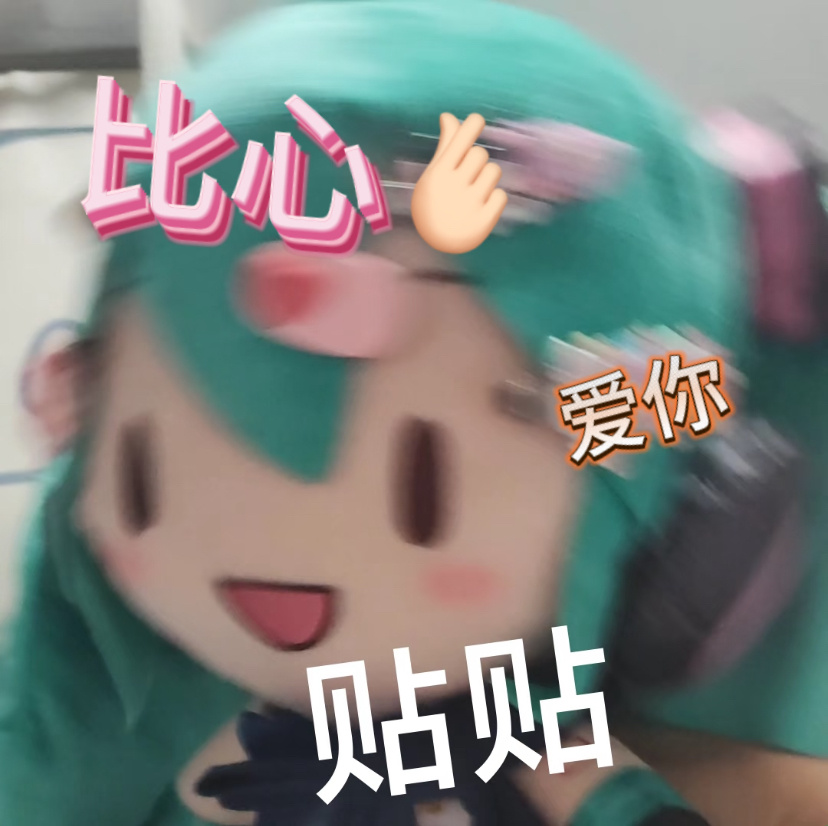 电影世界计划初音未来定档终于可以在大银幕看到初音了 虚拟次元的初音，即将在现实影