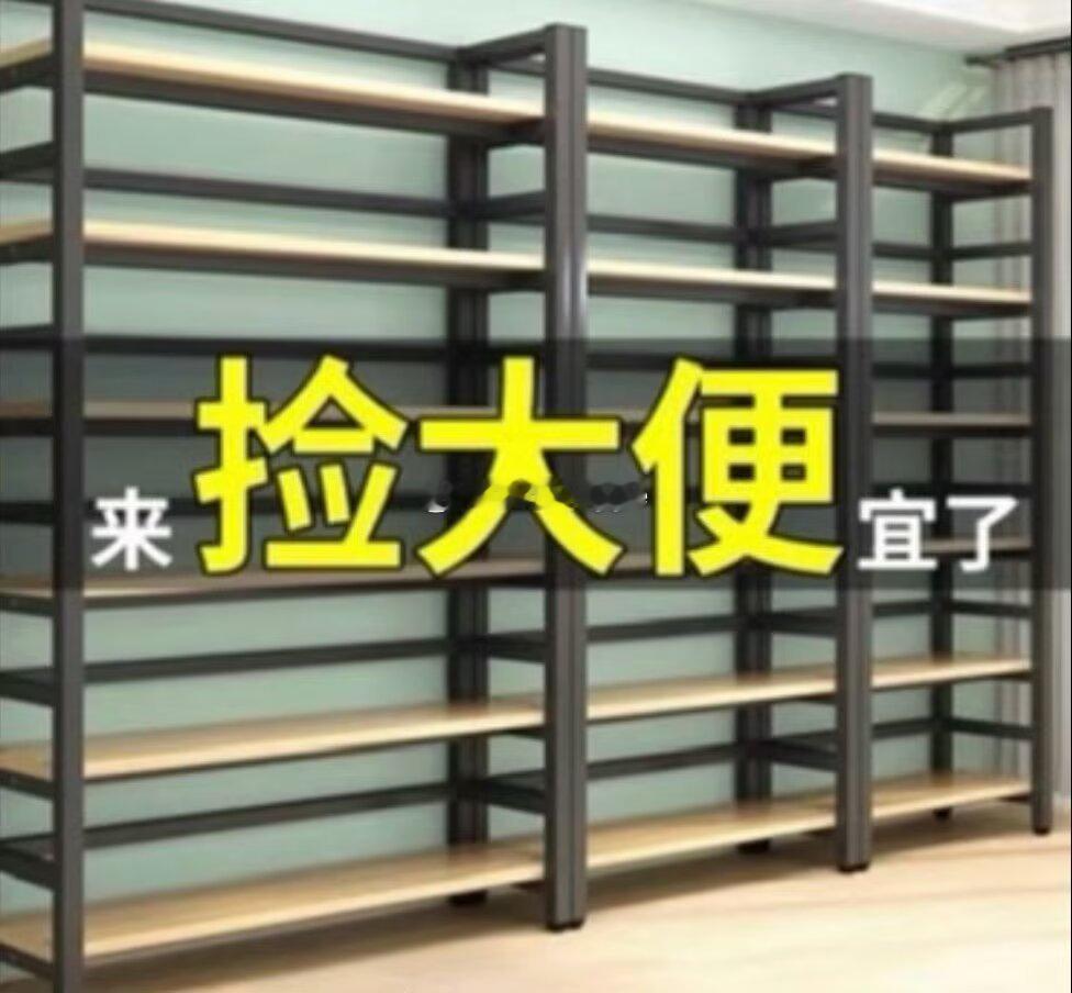 典中典之我最喜欢的断章取义环节 