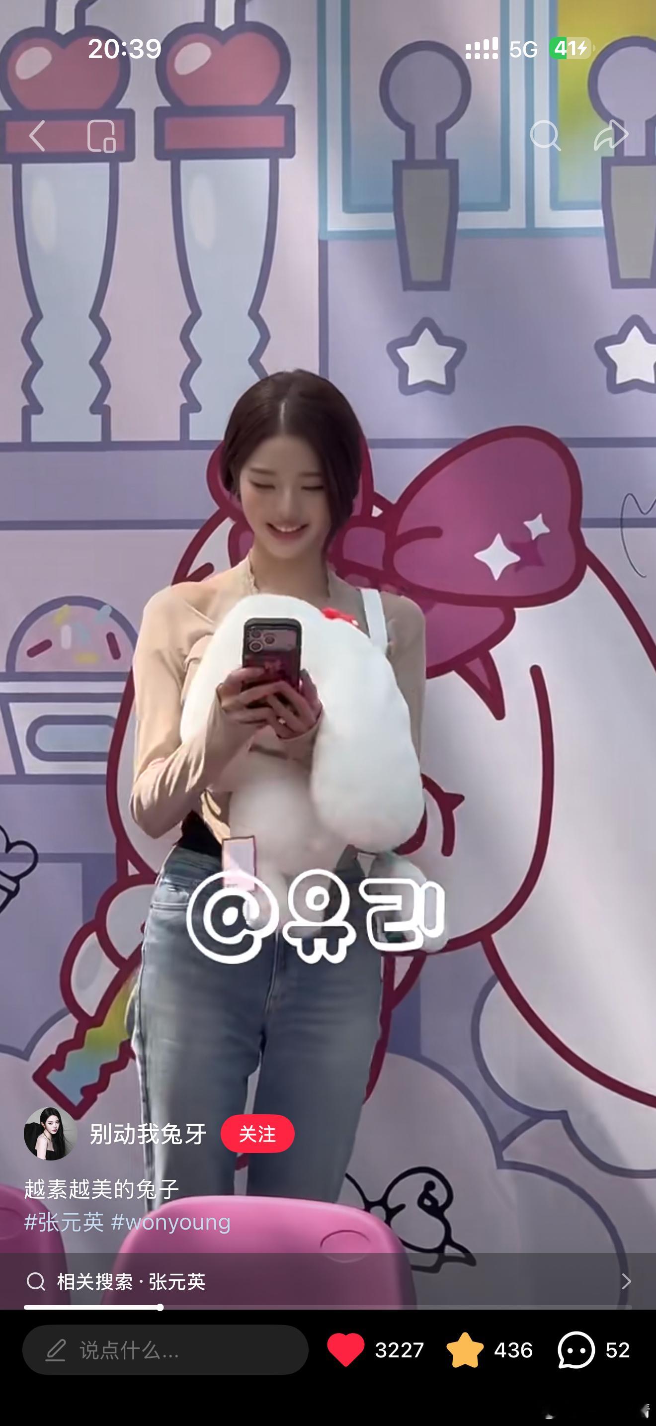 世界上原来真的有这么美的人类，谢谢你老天爷