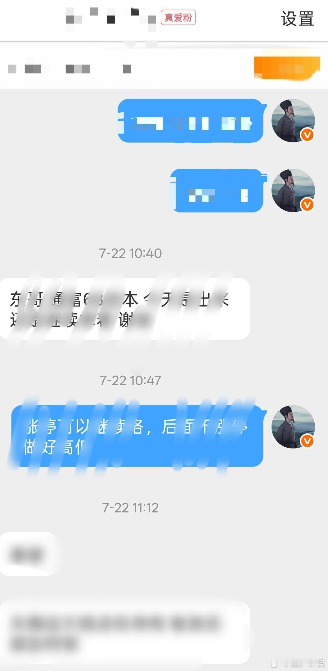做不好高低，那就不妨在正确的方向上躺一躺