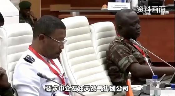 居然欺负到我们头上来了！尼日尔政府对我们下了最后通牒！5月23日，根据外媒报道，