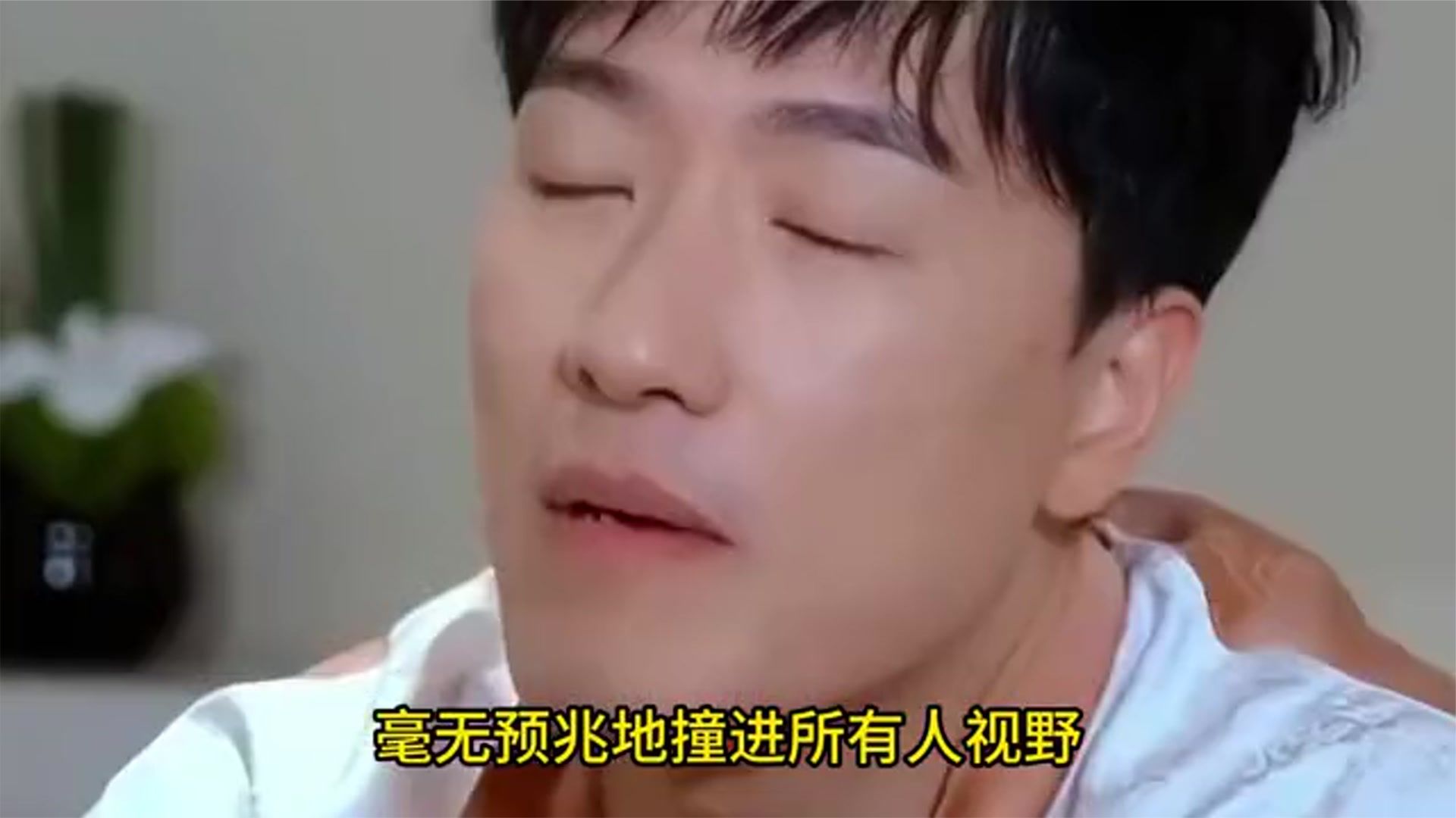 曹可凡公开发文，出手揭开刘翔私下人品，其实孙海平早有爆料 (
