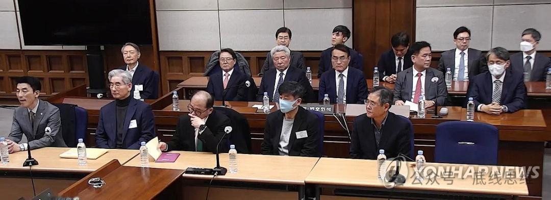 2月19日，韩国前总统尹锡悦因涉嫌领导发动内乱案迎来一审宣判。在宣布紧急戒严令后