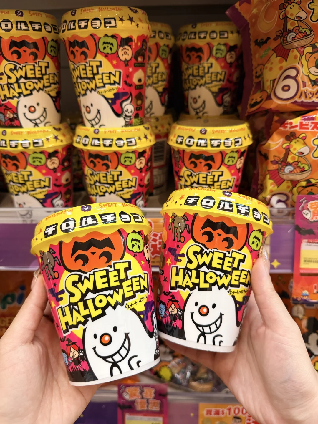 香港🇭🇰万圣节🎃的氛围已经开始啦！！