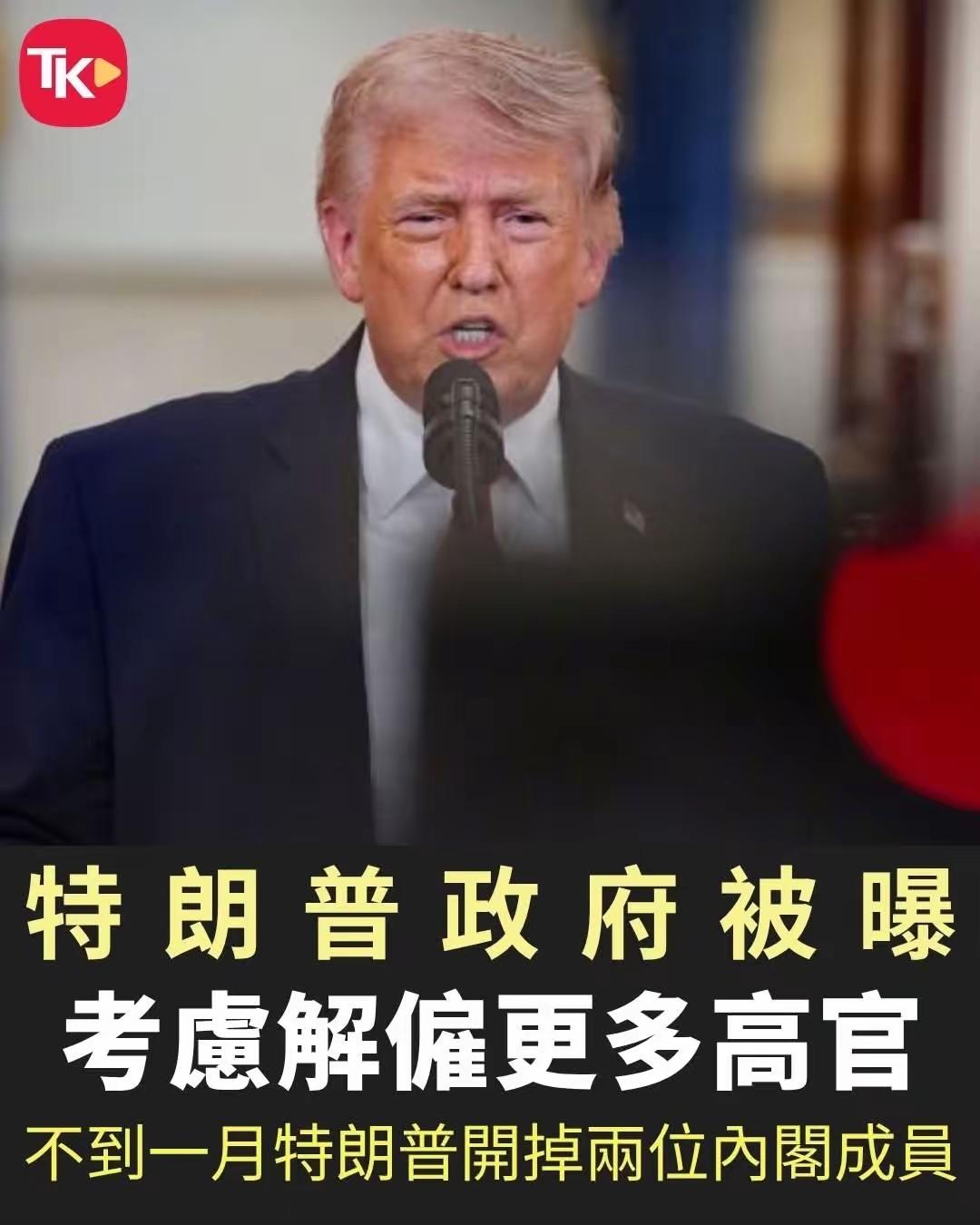 美国觉醒了!一个疯子将带领伟大的军队走向毁灭
4月2日，美国战争部长皮特·赫格塞
