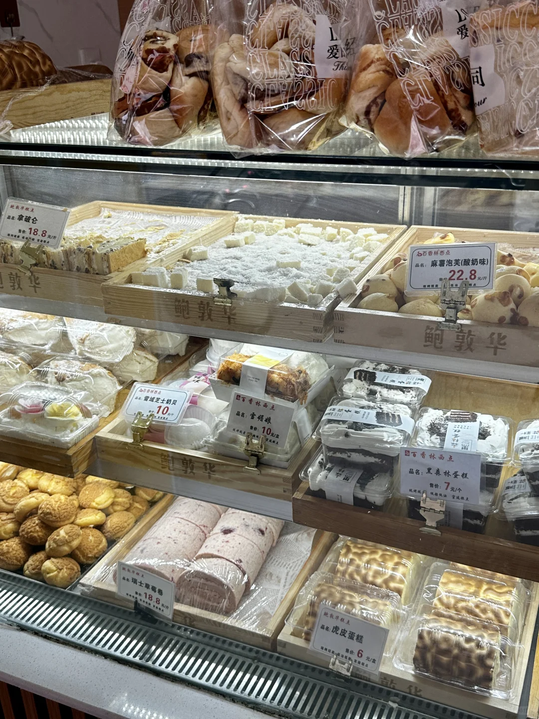 唯一缺点：南昌只有一家。。。。。🥵🥵