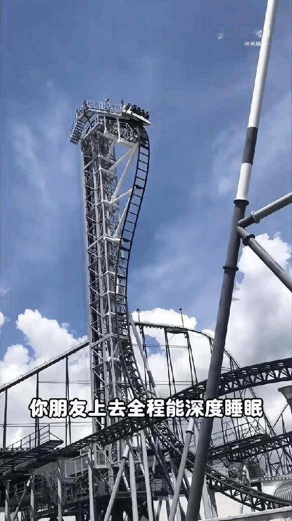 这些你敢玩吗?