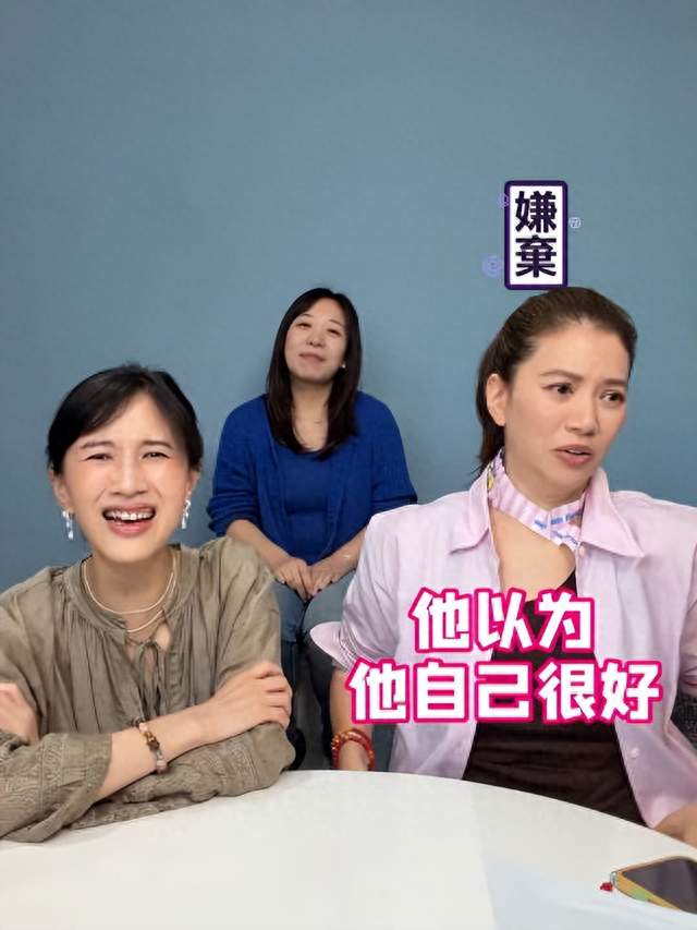 吴镇宇说娶袁咏仪是回馈社会，袁咏仪一句话回怼，网友：提刀路上