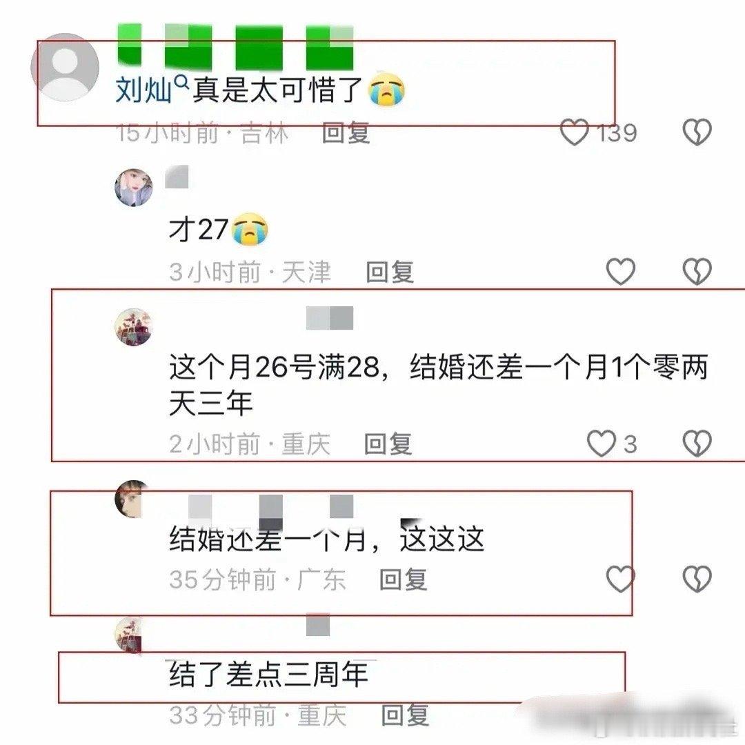 网上看到的日期冒昧排盘看看，勿见怪，案例学习属鼠的，今年辰年，这个月🈸月申子辰