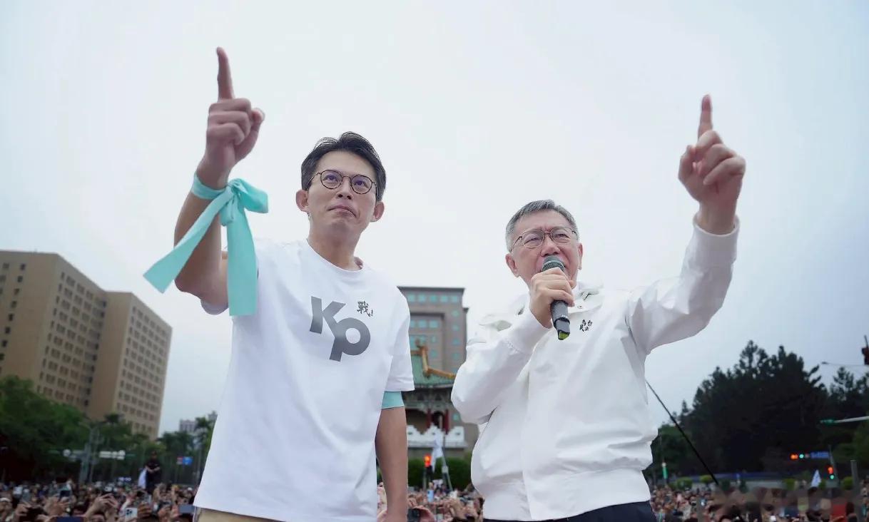 柯文哲认为，他之所以官司缠身，是民进党想让他无法参选2028。 ​​​