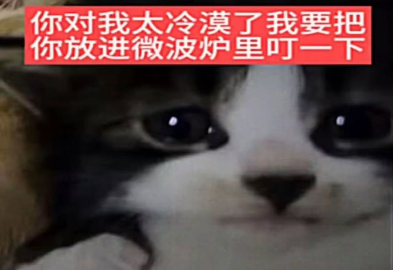 @ 美食城 