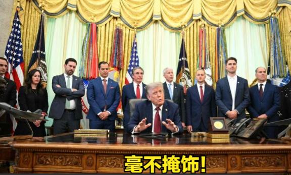 新加坡联合早报 7 月 30 日评论道：“美国今天的问题，不是变强还是变弱或变美