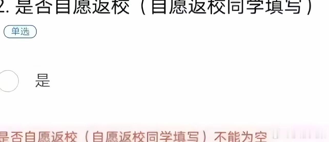 我的生活bybike： 