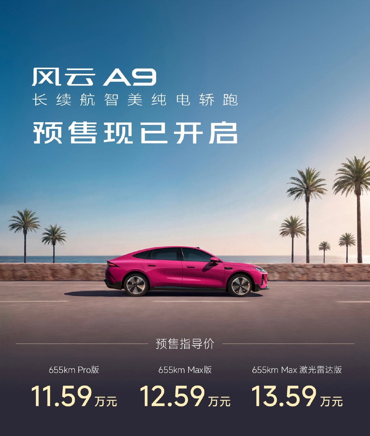 不知道大家关注到没，今年国内市场轿车也非常难卖，像6月份前十名只有2个是Seda