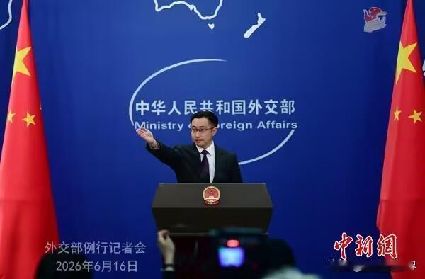 欧盟外交与安全政策高级代表卡拉斯于当地时间6月15号再次污蔑我们中国。她在卢森堡