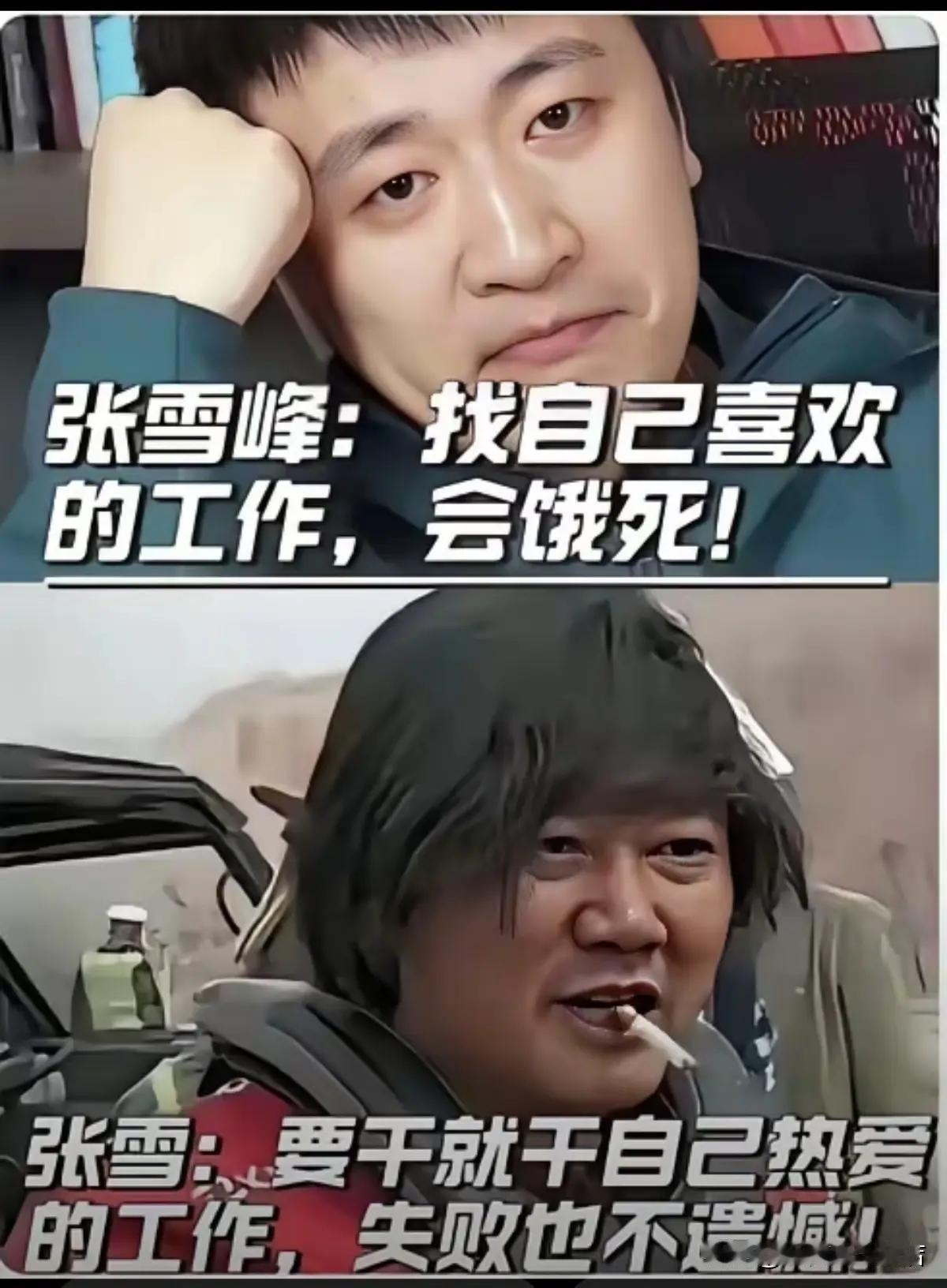 人走没多久，机构里一位骨干就辞职了。
更为惊诧的是：
有人问起高报师一万二的服务