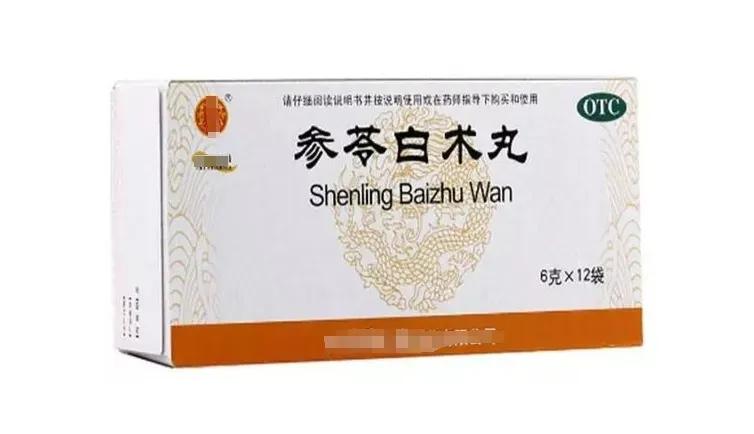 还在为减肥烦恼吗？药店里那些不起眼的“消脂丸”或许能帮到你，医生护士都在用！

