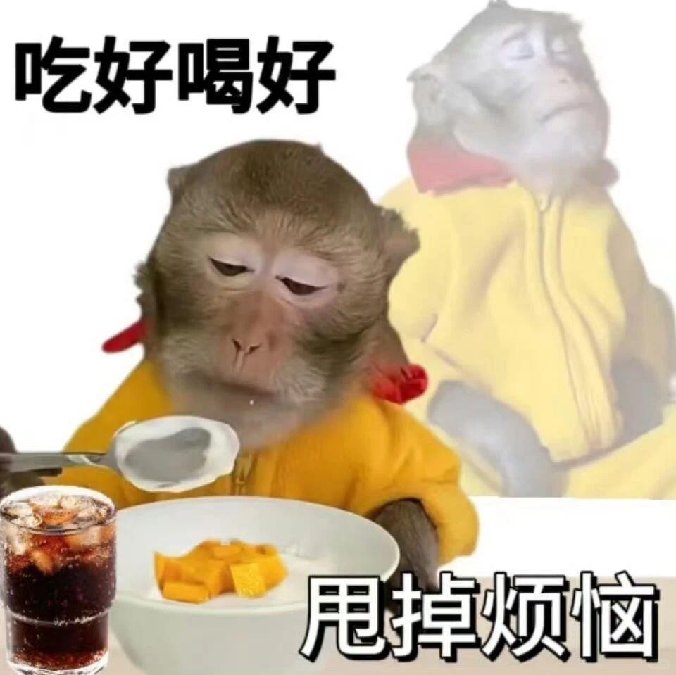 淘宝闪购闪现北京高校上淘宝请你喝开学第一杯奶茶淘宝闪购开学抢免单谁敢信，这干饭的