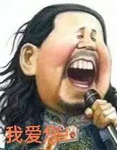 方圆天地，为头条联友对联：
青山不语拥千树，
大地欢歌唱九州。