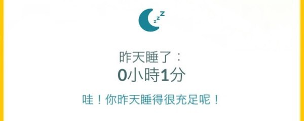 买到了新游戏的游木真： 