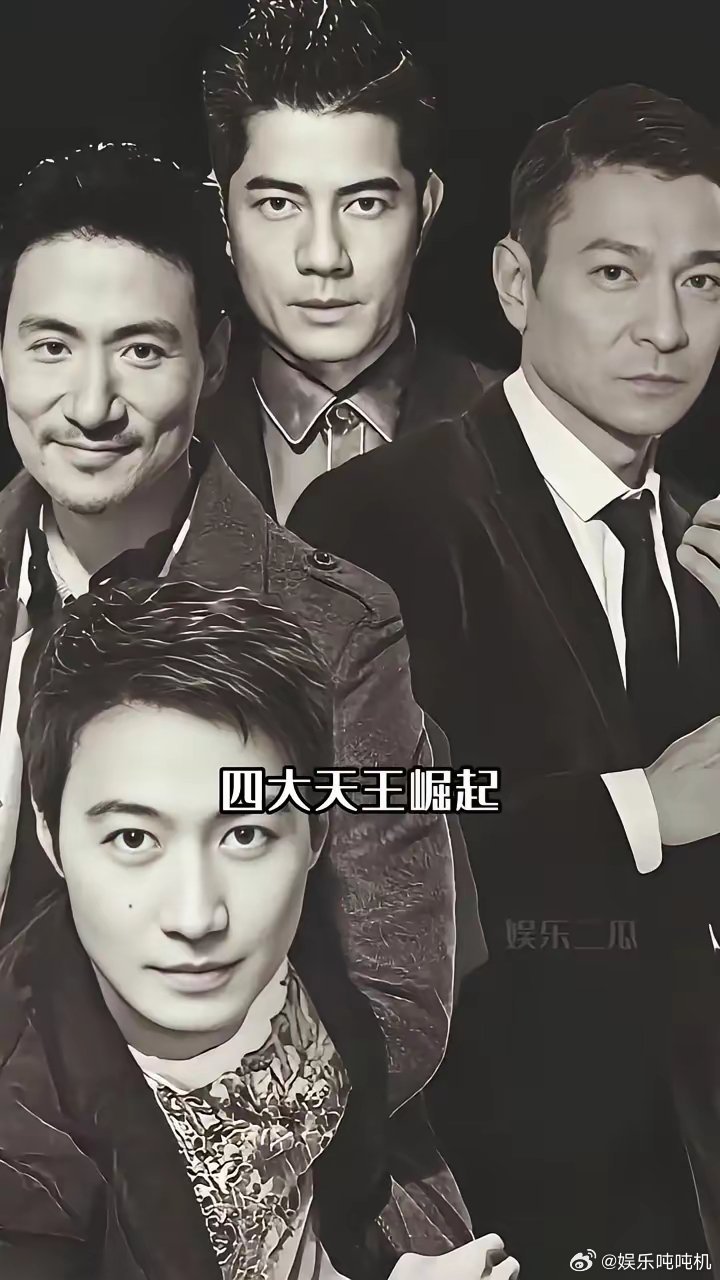 王晶爆料：陈百强的死和何超琼没关系，不是为情所伤、主要是用酒送服安眠药……可再退