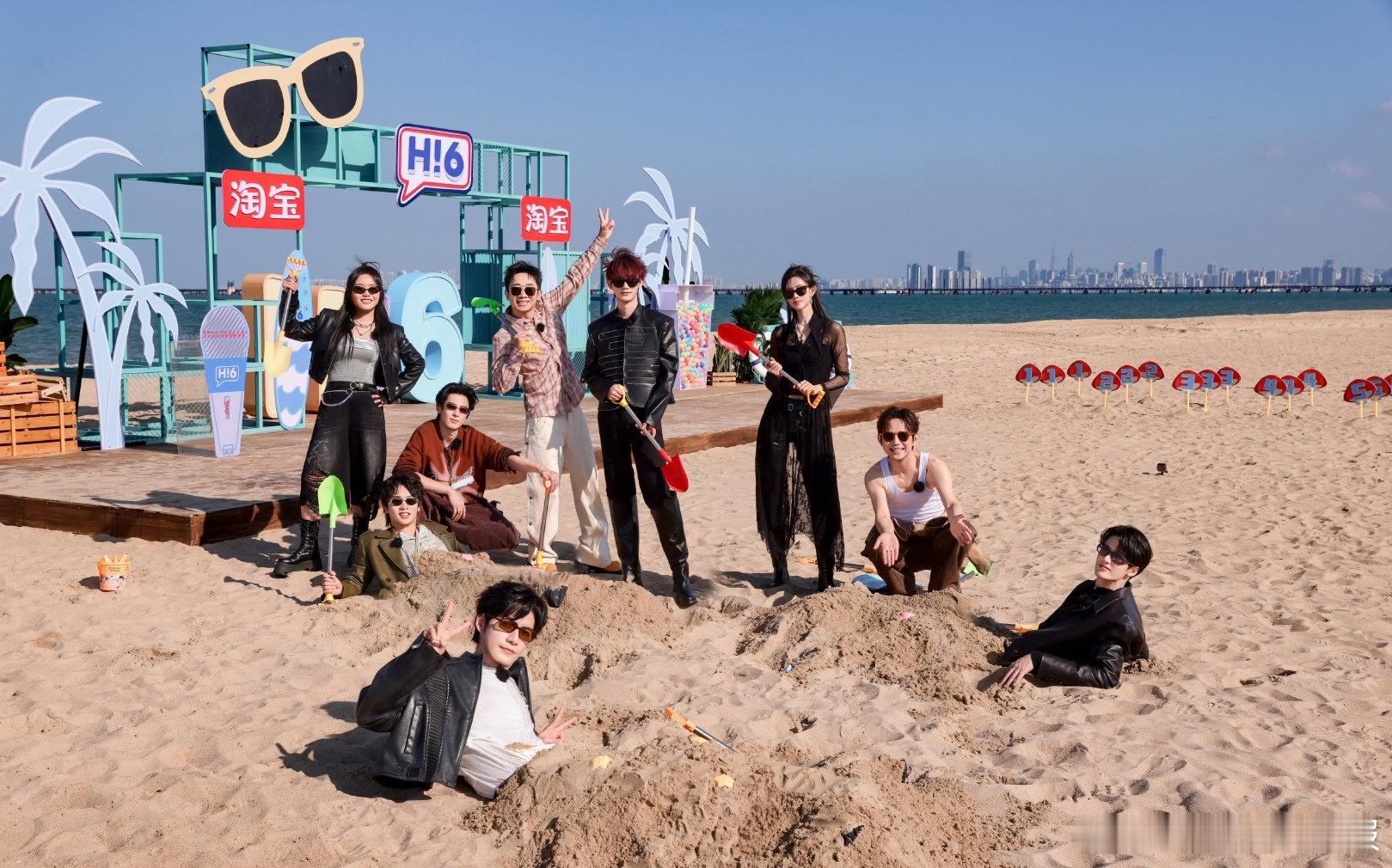 好六团四周年海边庆生，团建氛围感直接封神🌟你好星期六全员团建马上见你好星期六